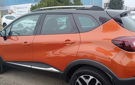 Renault Kaptur I рестайлинг, 2016 год, 1 450 000 рублей, 3 фотография