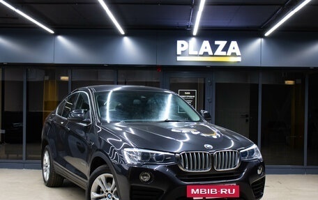 BMW X4, 2015 год, 2 689 000 рублей, 2 фотография