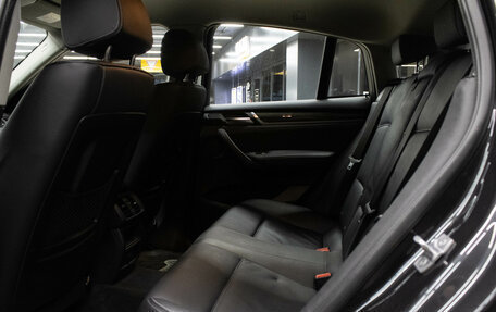 BMW X4, 2015 год, 2 689 000 рублей, 12 фотография