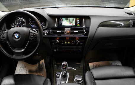 BMW X4, 2015 год, 2 689 000 рублей, 9 фотография