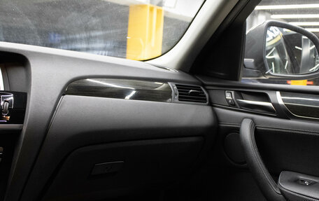 BMW X4, 2015 год, 2 689 000 рублей, 8 фотография