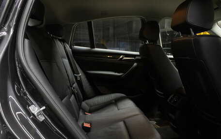 BMW X4, 2015 год, 2 689 000 рублей, 13 фотография