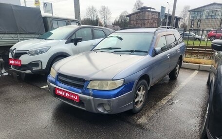 Nissan Avenir II, 2001 год, 99 000 рублей, 1 фотография