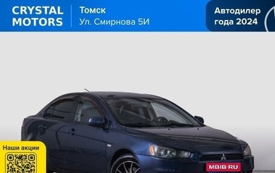 Mitsubishi Lancer IX, 2007 год, 749 000 рублей, 1 фотография