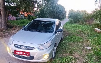 Hyundai Solaris II рестайлинг, 2014 год, 550 000 рублей, 1 фотография