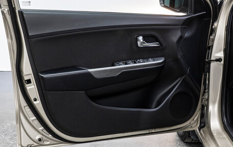 KIA Rio III рестайлинг, 2014 год, 969 000 рублей, 10 фотография