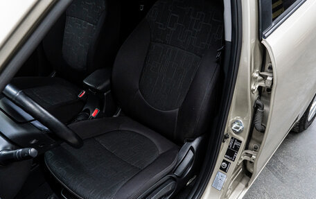 KIA Rio III рестайлинг, 2014 год, 969 000 рублей, 12 фотография