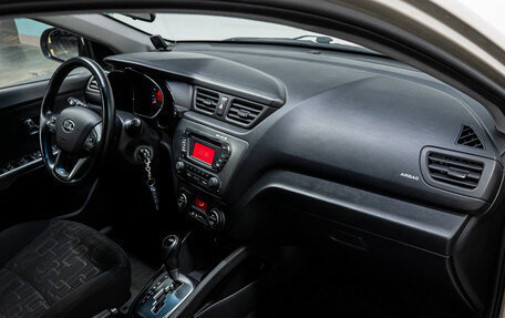 KIA Rio III рестайлинг, 2014 год, 969 000 рублей, 14 фотография