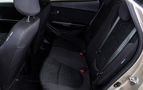 KIA Rio III рестайлинг, 2014 год, 969 000 рублей, 13 фотография