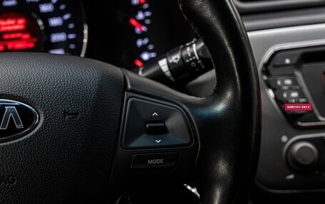 KIA Rio III рестайлинг, 2014 год, 969 000 рублей, 19 фотография