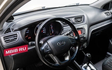 KIA Rio III рестайлинг, 2014 год, 969 000 рублей, 9 фотография