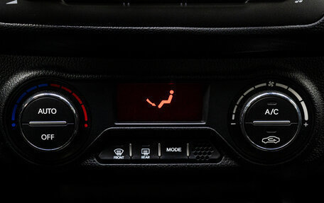 KIA Rio III рестайлинг, 2014 год, 969 000 рублей, 23 фотография