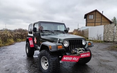 Jeep Wrangler, 1997 год, 920 000 рублей, 1 фотография
