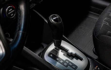 KIA Rio III рестайлинг, 2014 год, 969 000 рублей, 25 фотография