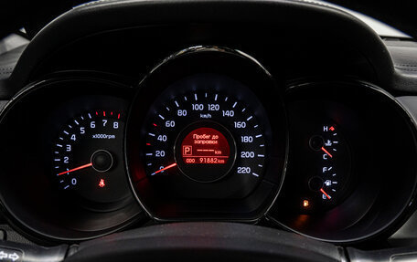 KIA Rio III рестайлинг, 2014 год, 969 000 рублей, 26 фотография