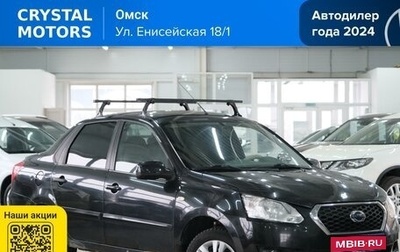 Datsun on-DO I рестайлинг, 2014 год, 439 000 рублей, 1 фотография