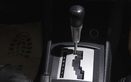 Mitsubishi Lancer IX, 2007 год, 749 000 рублей, 14 фотография