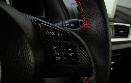 Mazda 3, 2013 год, 1 369 000 рублей, 13 фотография