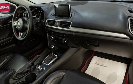 Mazda 3, 2013 год, 1 369 000 рублей, 10 фотография