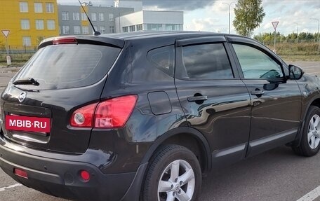Nissan Qashqai, 2008 год, 850 000 рублей, 3 фотография