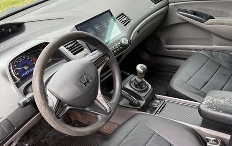 Honda Civic VIII, 2007 год, 455 000 рублей, 5 фотография