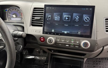 Honda Civic VIII, 2007 год, 455 000 рублей, 10 фотография