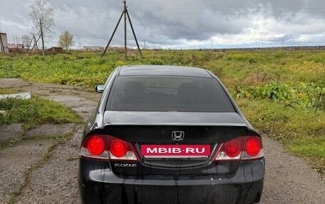 Honda Civic VIII, 2007 год, 455 000 рублей, 6 фотография