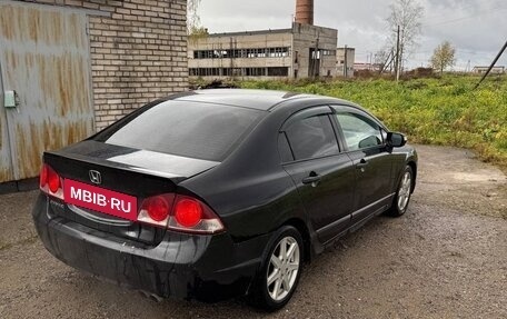 Honda Civic VIII, 2007 год, 455 000 рублей, 9 фотография