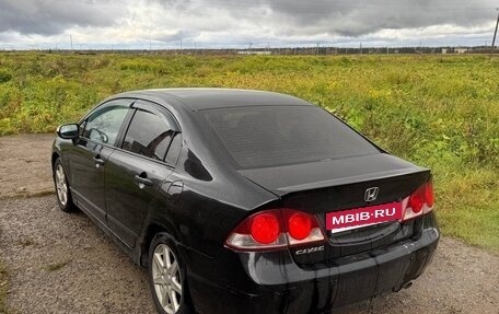 Honda Civic VIII, 2007 год, 455 000 рублей, 7 фотография