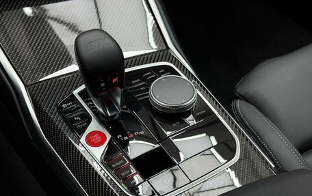 BMW M2, 2023 год, 8 490 000 рублей, 15 фотография