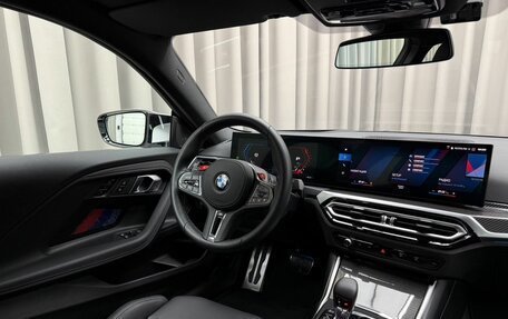 BMW M2, 2023 год, 8 490 000 рублей, 7 фотография