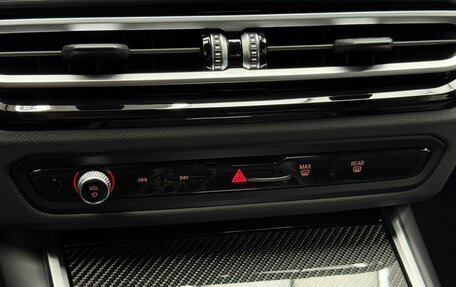 BMW M2, 2023 год, 8 490 000 рублей, 14 фотография