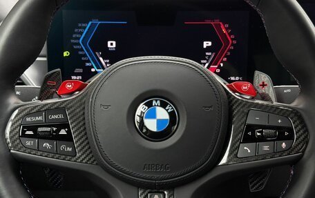 BMW M2, 2023 год, 8 490 000 рублей, 11 фотография