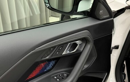 BMW M2, 2023 год, 8 490 000 рублей, 18 фотография