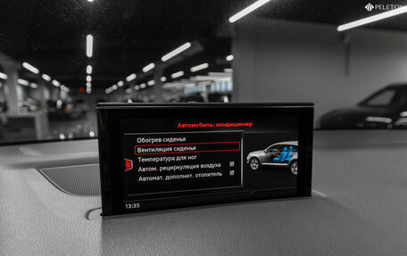 Audi Q7, 2018 год, 4 250 000 рублей, 20 фотография