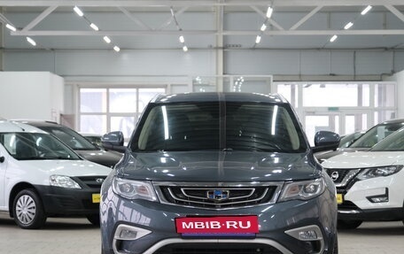 Geely Atlas I, 2021 год, 1 859 000 рублей, 2 фотография