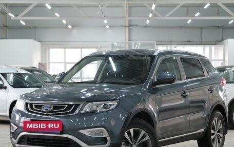 Geely Atlas I, 2021 год, 1 859 000 рублей, 3 фотография