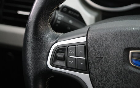 Geely Atlas I, 2021 год, 1 859 000 рублей, 14 фотография