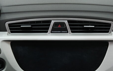 Geely Atlas I, 2021 год, 1 859 000 рублей, 18 фотография