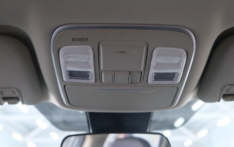 Geely Atlas I, 2021 год, 1 859 000 рублей, 17 фотография