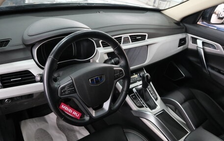 Geely Atlas I, 2021 год, 1 859 000 рублей, 11 фотография