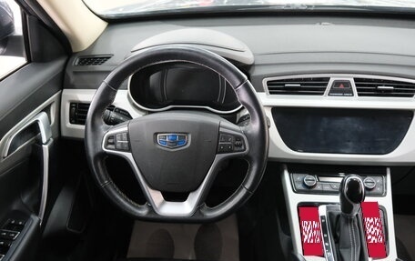 Geely Atlas I, 2021 год, 1 859 000 рублей, 12 фотография