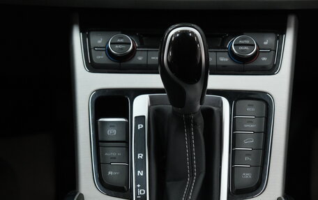 Geely Atlas I, 2021 год, 1 859 000 рублей, 19 фотография