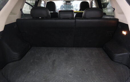 Geely Atlas I, 2021 год, 1 859 000 рублей, 25 фотография