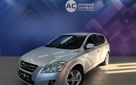 KIA cee'd I рестайлинг, 2009 год, 570 000 рублей, 1 фотография