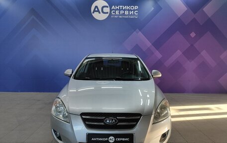 KIA cee'd I рестайлинг, 2009 год, 570 000 рублей, 2 фотография