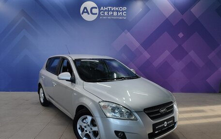 KIA cee'd I рестайлинг, 2009 год, 570 000 рублей, 3 фотография