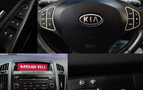 KIA cee'd I рестайлинг, 2009 год, 570 000 рублей, 13 фотография