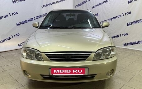 KIA Spectra II (LD), 2007 год, 319 000 рублей, 2 фотография