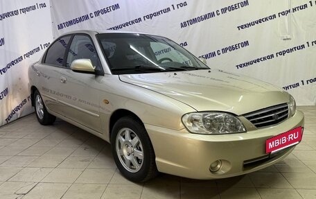 KIA Spectra II (LD), 2007 год, 319 000 рублей, 3 фотография